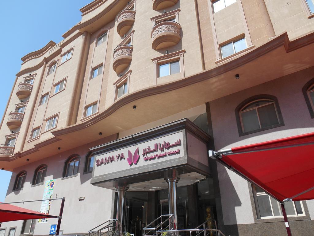 Samaya Al Khobar Hotel Apartments Екстер'єр фото