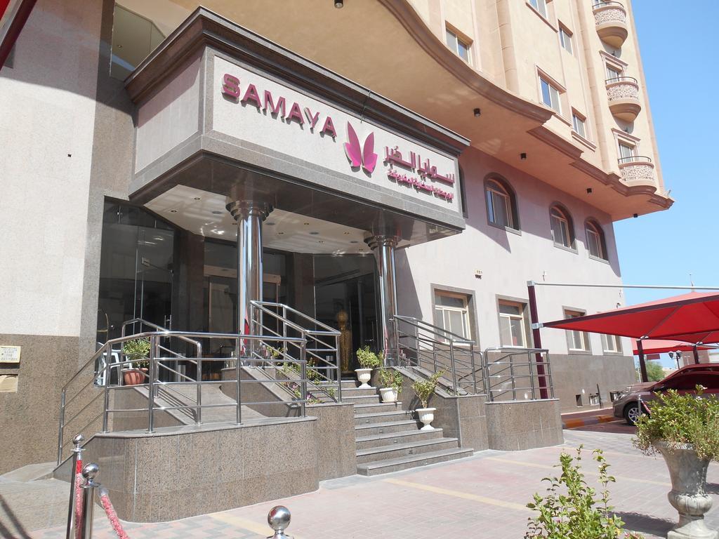 Samaya Al Khobar Hotel Apartments Екстер'єр фото